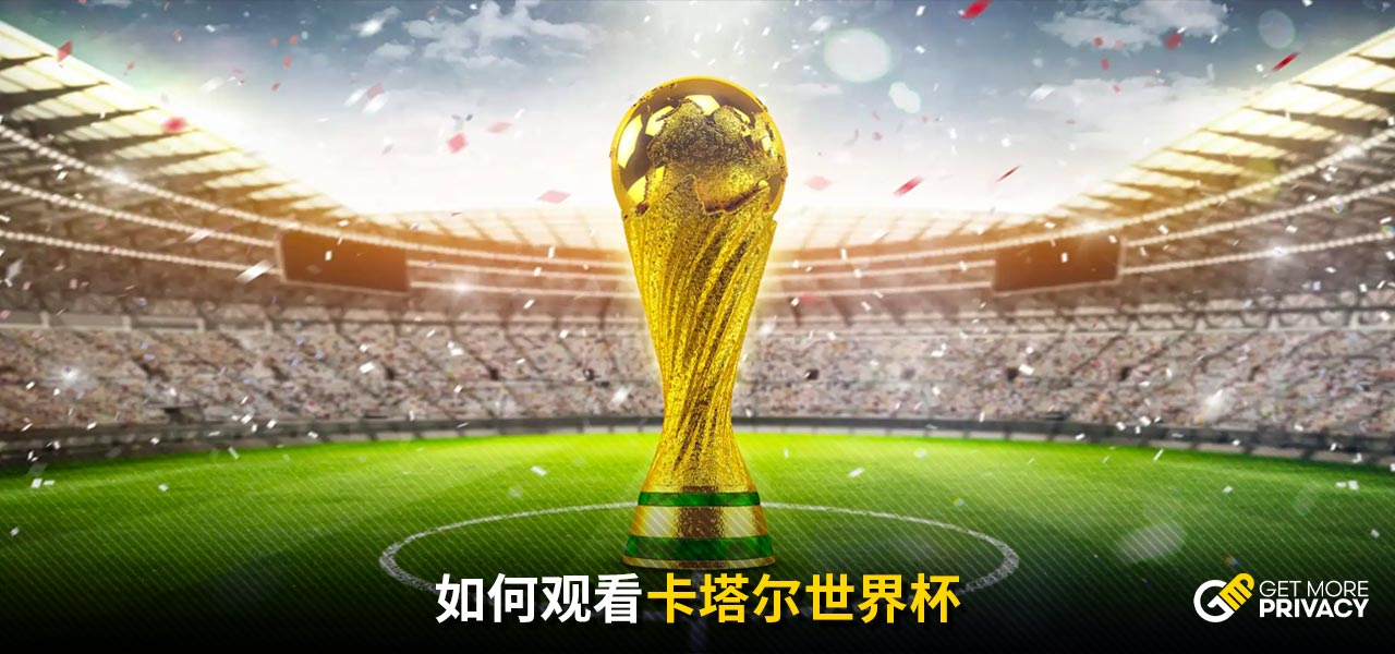 丰富的人才